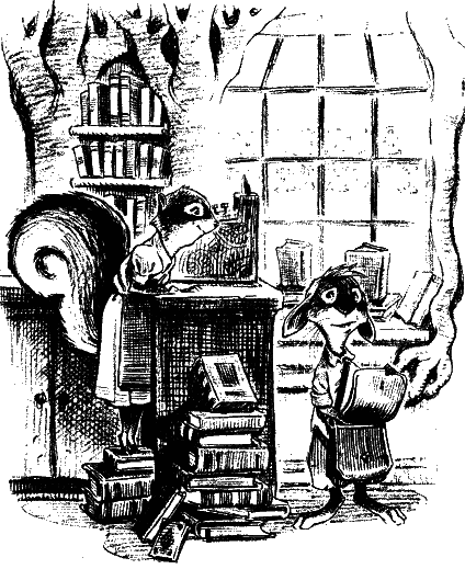 Кенни и дракон - i_016.png