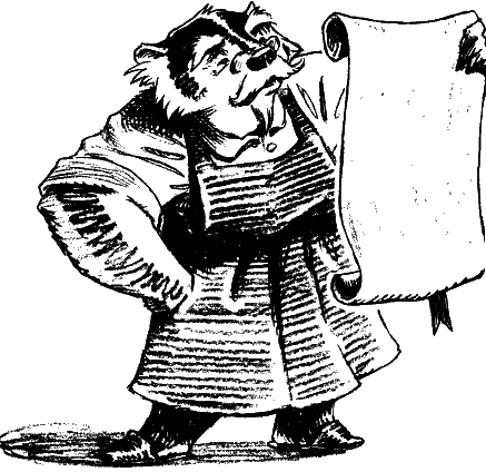 Кенни и дракон - i_021.png