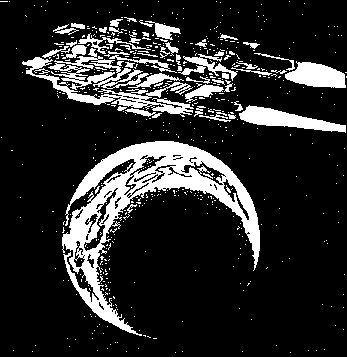 Берега смерти (сборник) - i_003.png