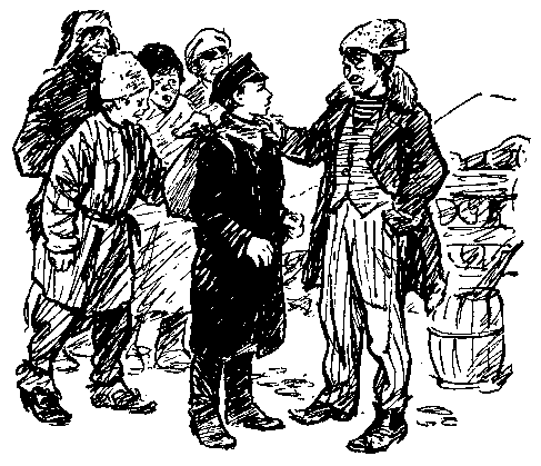 О смелых и отважных. Повести - pic_25.png