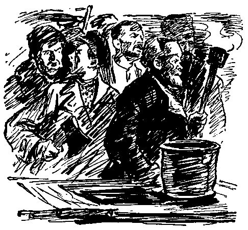 О смелых и отважных. Повести - pic_37.png