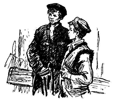 О смелых и отважных. Повести - pic_45.png