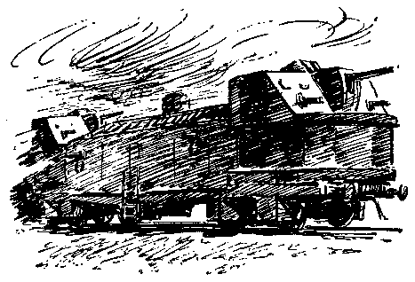 О смелых и отважных. Повести - pic_55.png