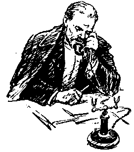 О смелых и отважных. Повести - pic_56.png