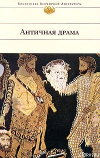 Книга Следопыты