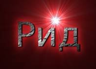 Возможно, в этот раз (ЛП) - _51.jpg