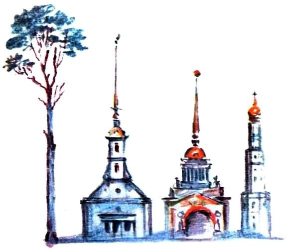 Учитель ботаники, или Разговор с растениями - i_079.jpg