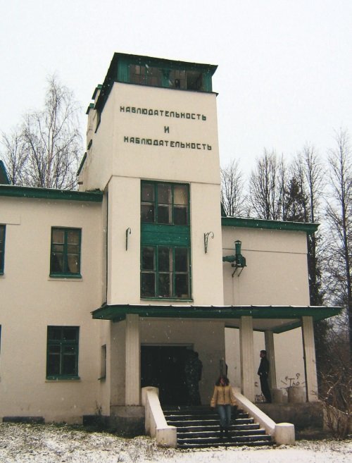 Прекрасная Франция - i_109.jpg