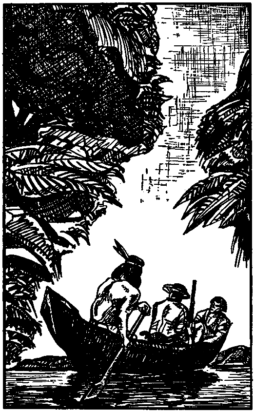 Охотники за каучуком - pic_12.png