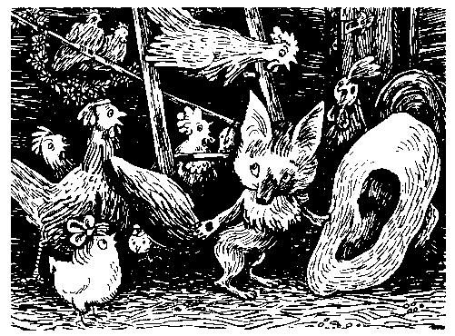 Тутта Карлссон Первая и единственная, Людвиг Четырнадцатый и др. Люди и разбойники из Кардамона. Шляпа Волшебника - pic_16.png