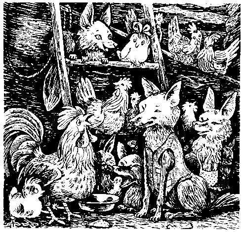 Тутта Карлссон Первая и единственная, Людвиг Четырнадцатый и др. Люди и разбойники из Кардамона. Шляпа Волшебника - pic_19.png