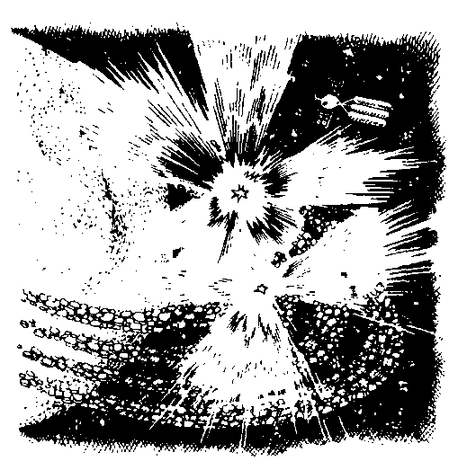 Охотники за динозаврами (сборник) - pic_7.png