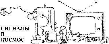 Заблудившийся робот - _40.jpg