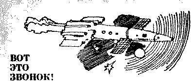 Заблудившийся робот - _48.jpg