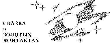 Заблудившийся робот - _50.jpg