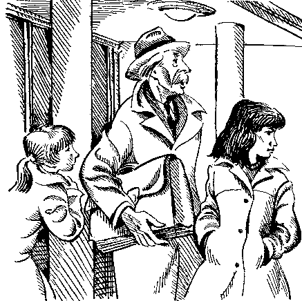 Эликсир Купрума Эса - any2fbimgloader11.png