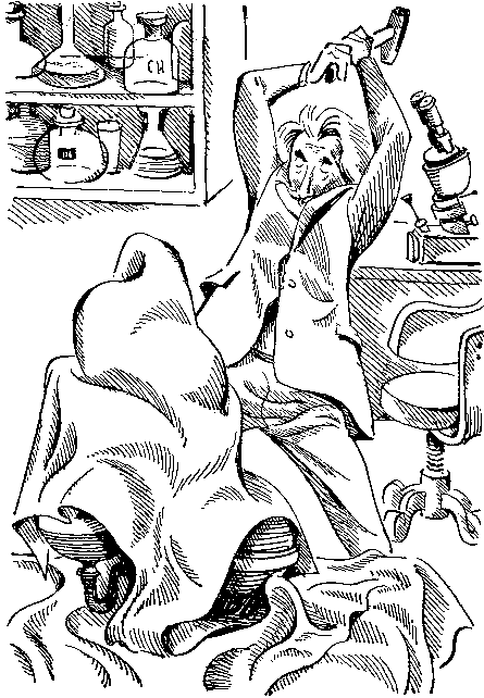 Эликсир Купрума Эса - any2fbimgloader13.png