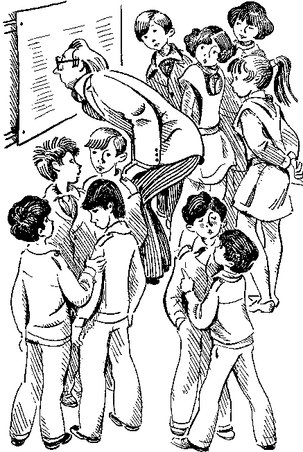 Эликсир Купрума Эса - any2fbimgloader14.png