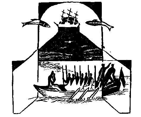 Капитан Трафальгар (сборник) - pic_11.png