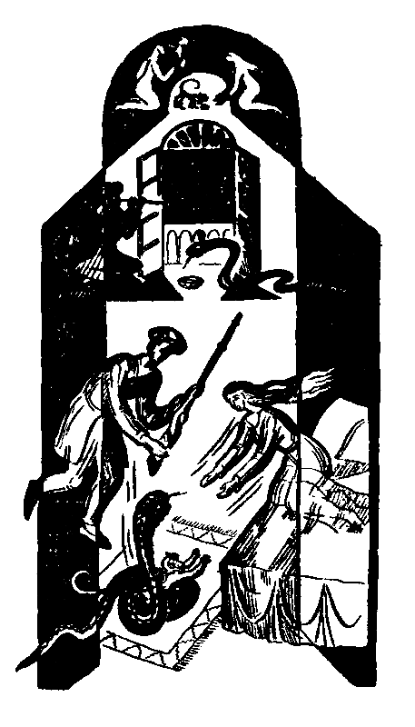 Капитан Трафальгар (сборник) - pic_13.png