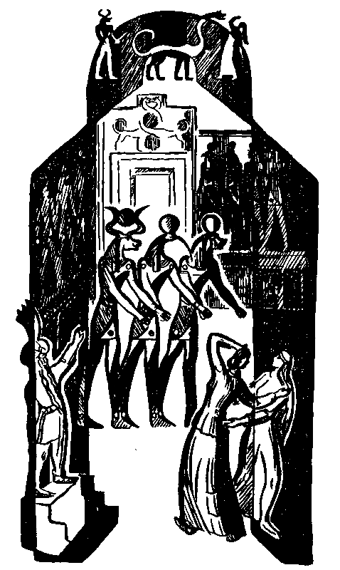 Капитан Трафальгар (сборник) - pic_19.png