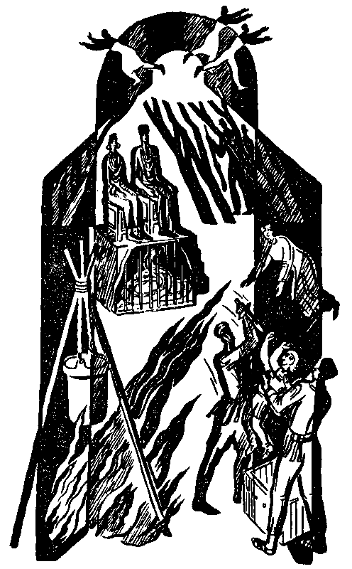 Капитан Трафальгар (сборник) - pic_8.png