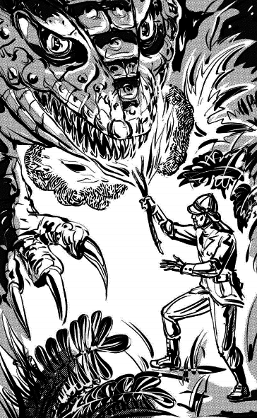 Сборник фантастики. Золотой фонд - id117147_img06.png