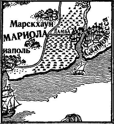 Колодец Единорога - pic_12.png