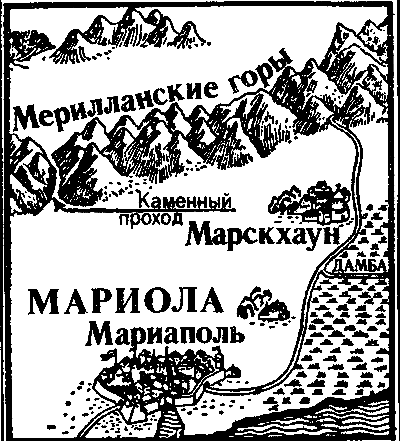 Колодец Единорога - pic_17.png