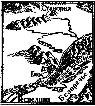 Колодец Единорога - pic_24.png