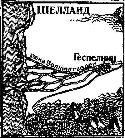 Колодец Единорога - pic_27.png