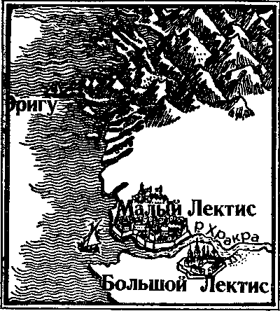 Колодец Единорога - pic_29.png