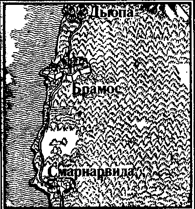 Колодец Единорога - pic_36.png