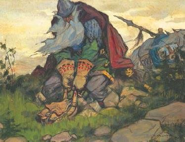 Естествознание. Базовый уровень. 10 класс - i_070.jpg