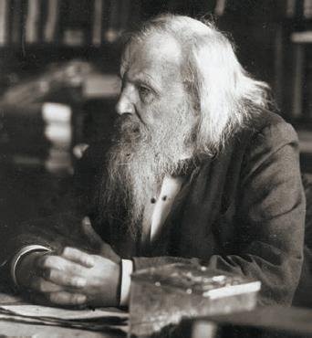 Естествознание. Базовый уровень. 10 класс - i_146.jpg