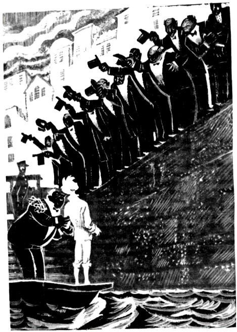 Тим Талер, или проданный смех (худ. Н. Гольц) - pic_20.jpg