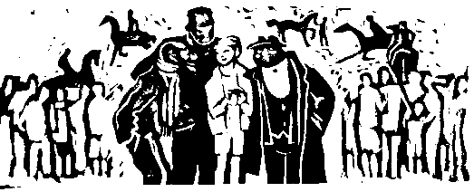 Тим Талер, или проданный смех (худ. Н. Гольц) - pic_4.png