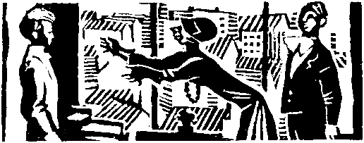 Тим Талер, или проданный смех (худ. Н. Гольц) - pic_37.png