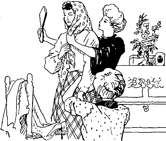 Золотая цепь. Дорога никуда - pic_12.png