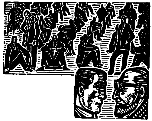 Мир, в котором я исчез (сборник) - pic_6.png