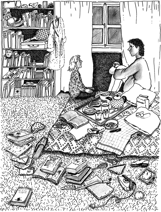 Воскресный ребёнок - i_005.png