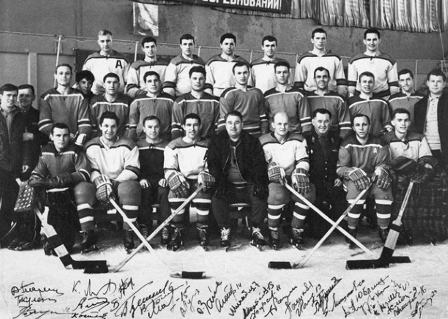 Неизвестный Харламов - i_121.jpg