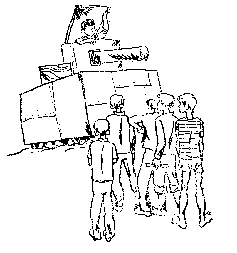 Полустанок - image9.png