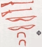 Индейцы Великих равнин - i_338.png