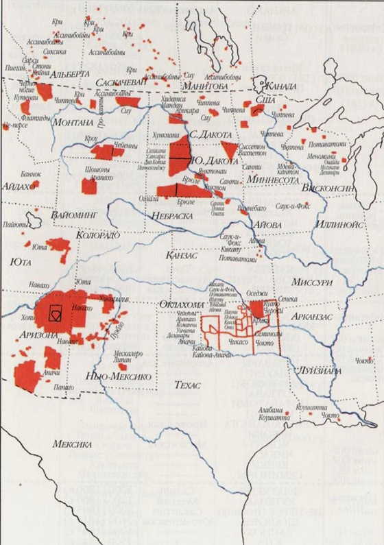 Индейцы Великих равнин - i_357.jpg