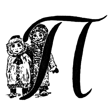 Рождество в Смоланде в давние-предавние дни - i_002.png