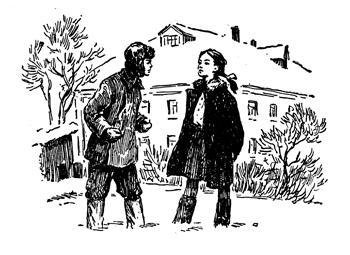 Два капитана(ил. Ф.Глебова) - img215B.jpg