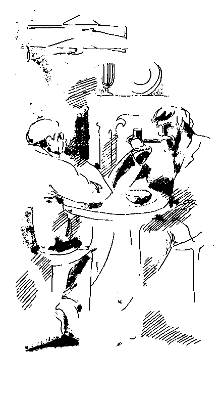 Собрание сочиненийв 10 томах. Том 2 - pic_12.png