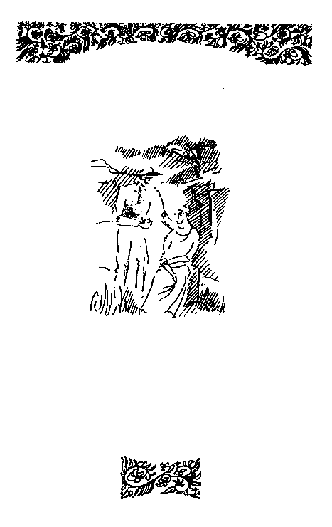 Собрание сочиненийв 10 томах. Том 2 - pic_16.png