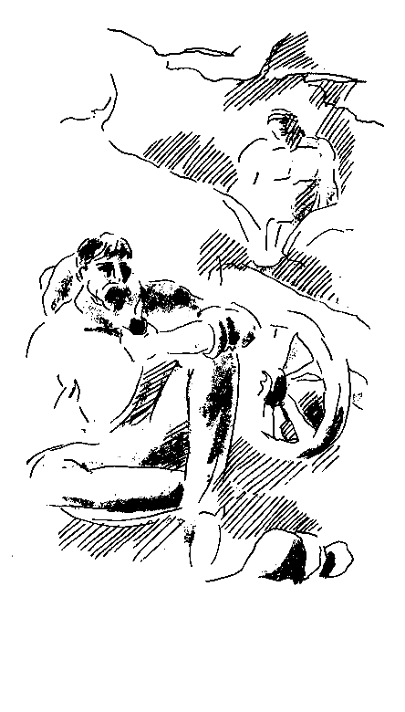 Собрание сочиненийв 10 томах. Том 2 - pic_24.png